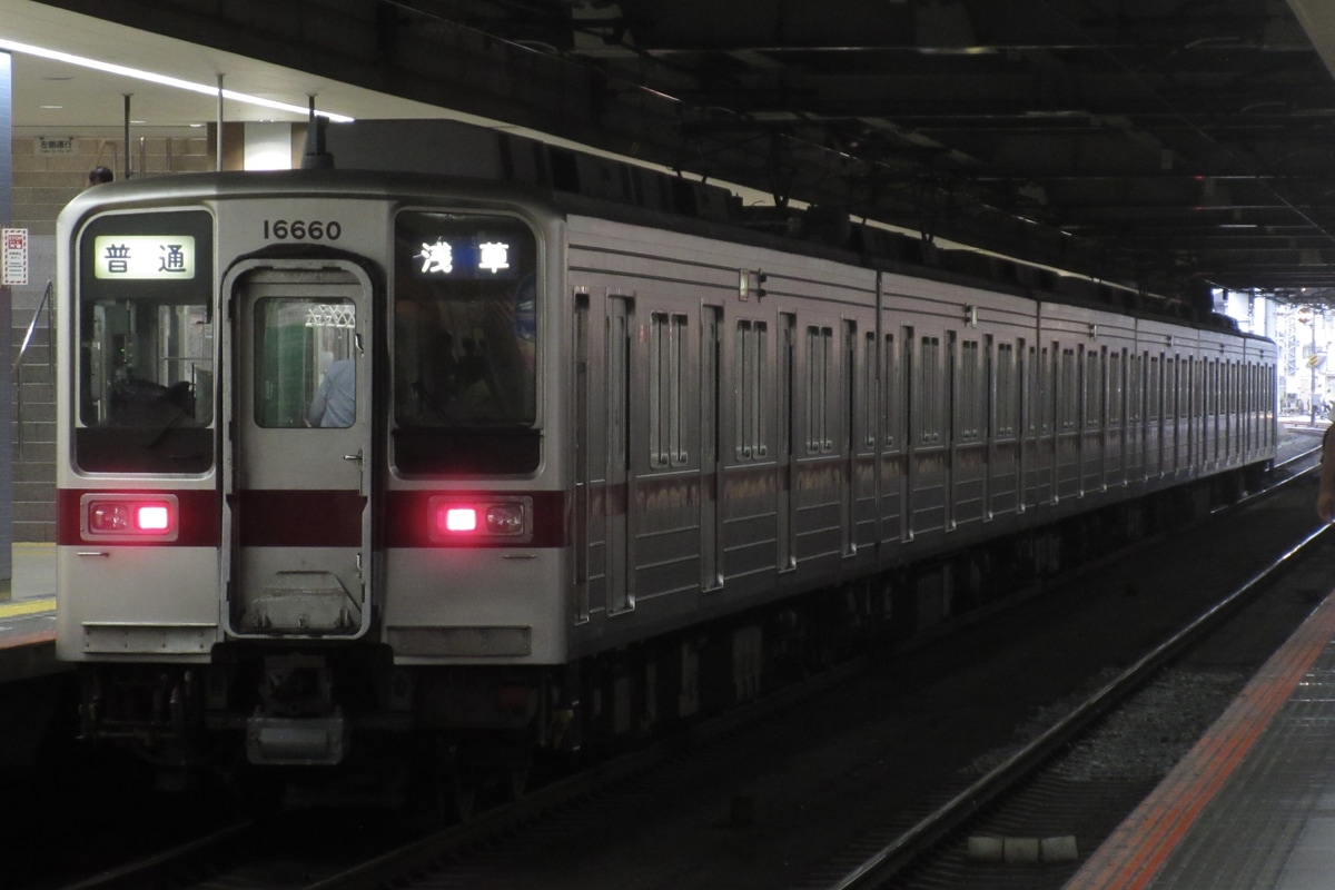 東武鉄道  10050型 11660F