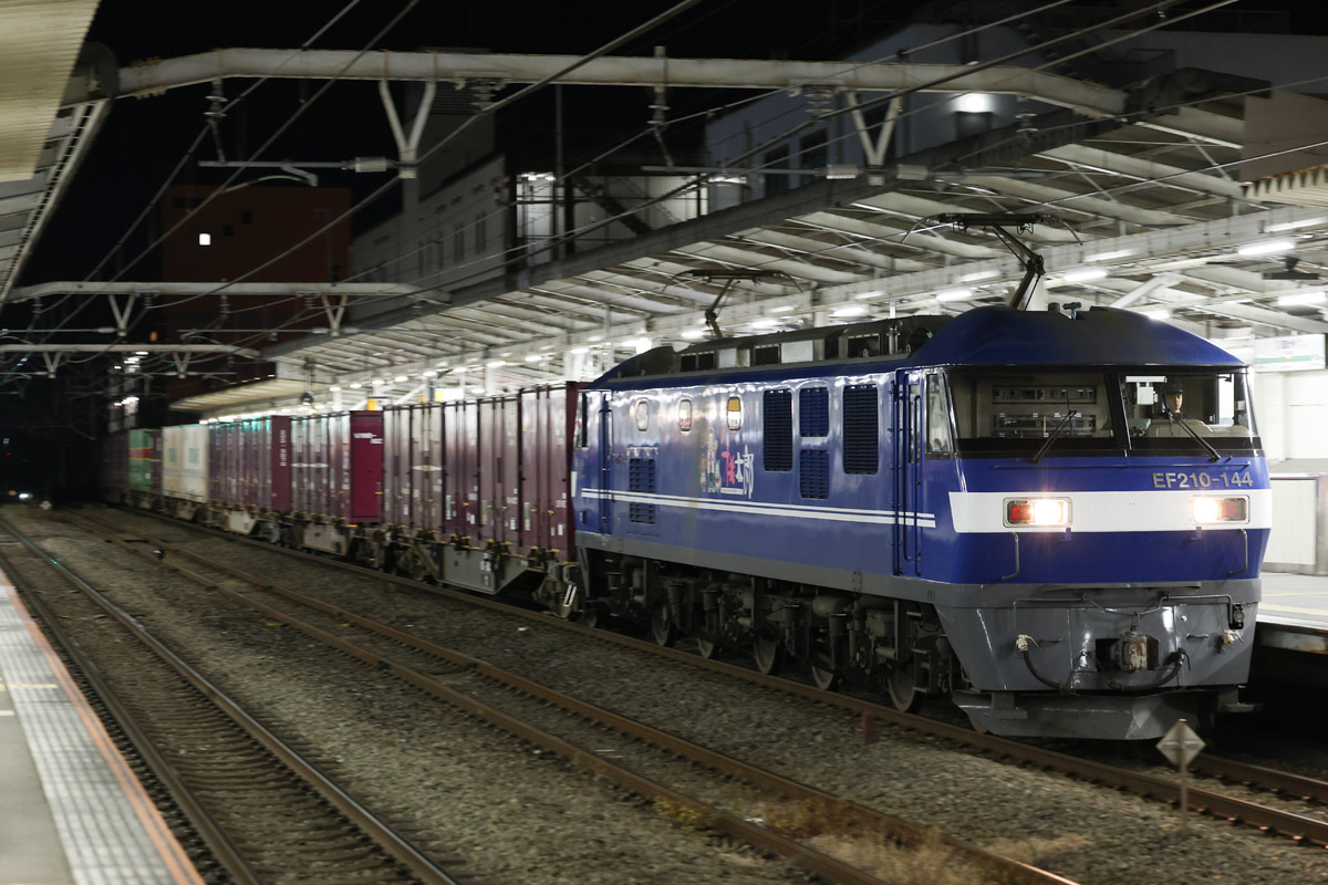 JR貨物 吹田機関区 EF210 144