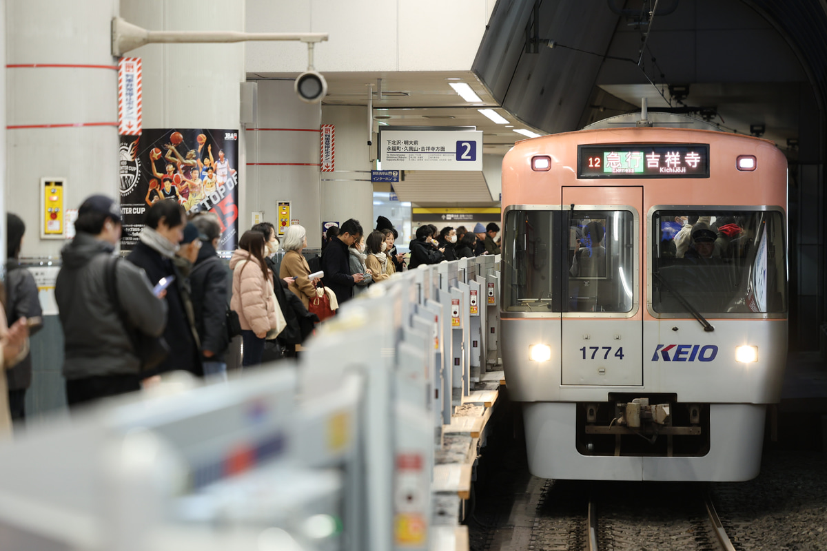 京王電鉄 富士見ヶ丘検車区 1000系 1774F