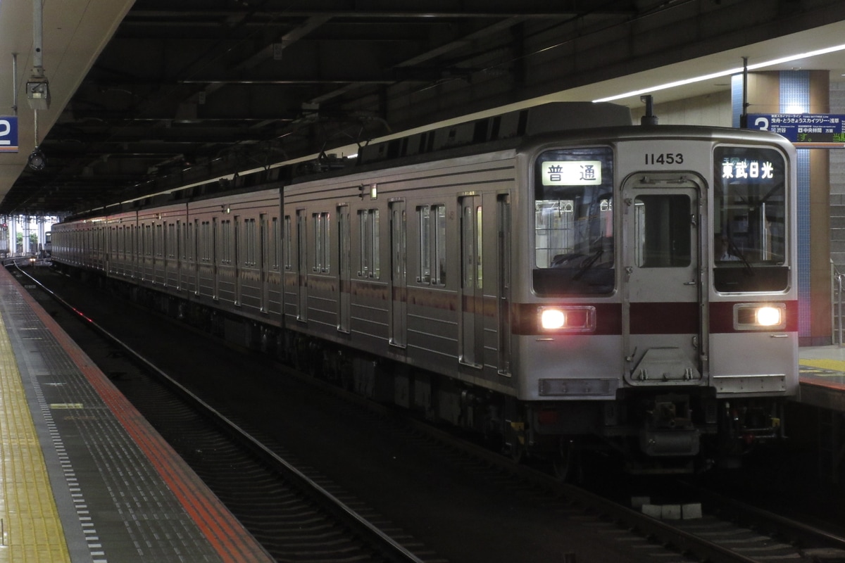 東武鉄道  10030型 11453F