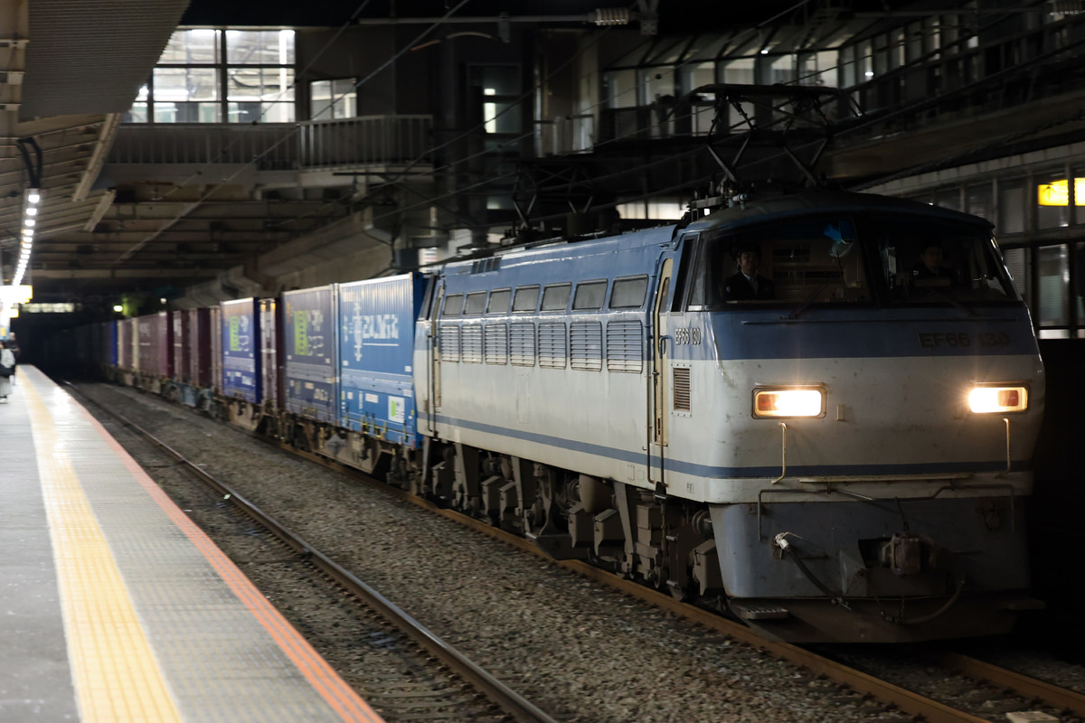 JR貨物 吹田機関区 EF66 130