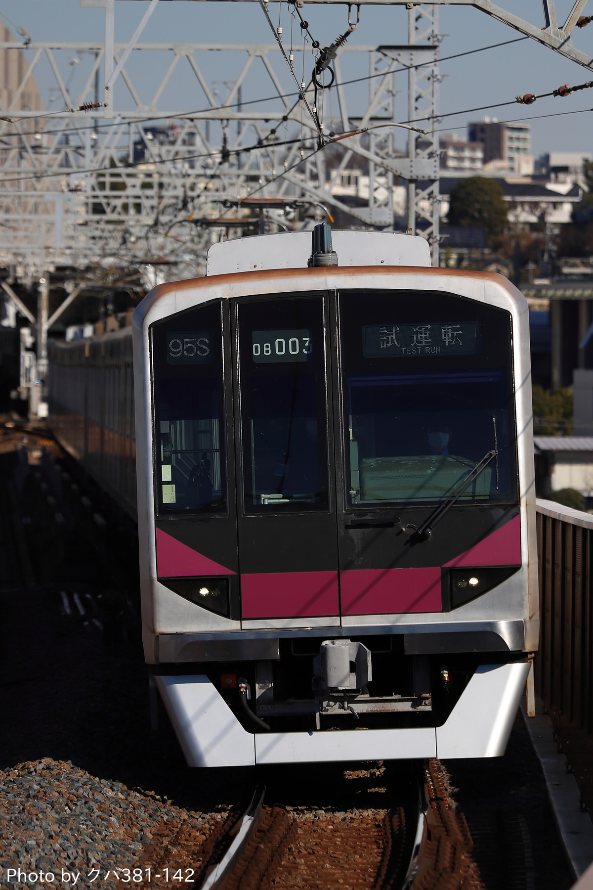 東京メトロ 鷺沼検車区 08系 103F