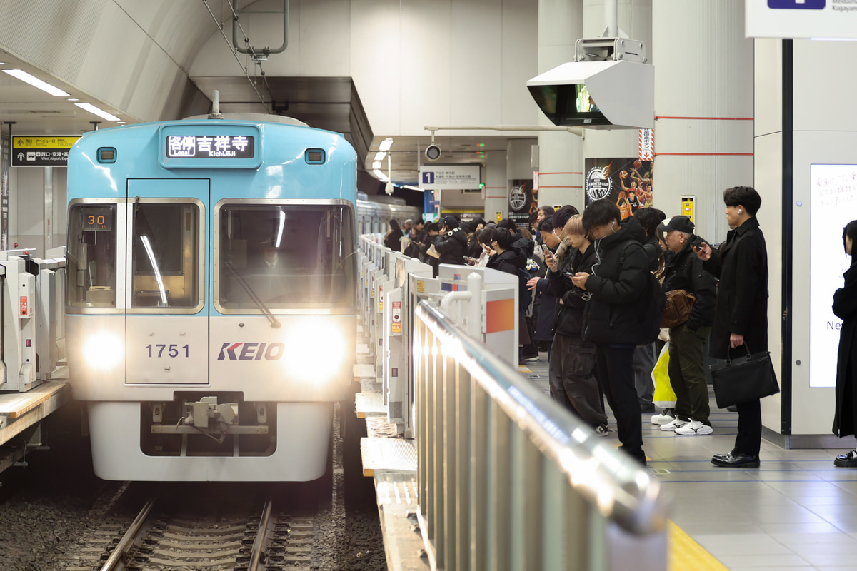 京王電鉄 富士見ヶ丘検車区 1000系 1751F
