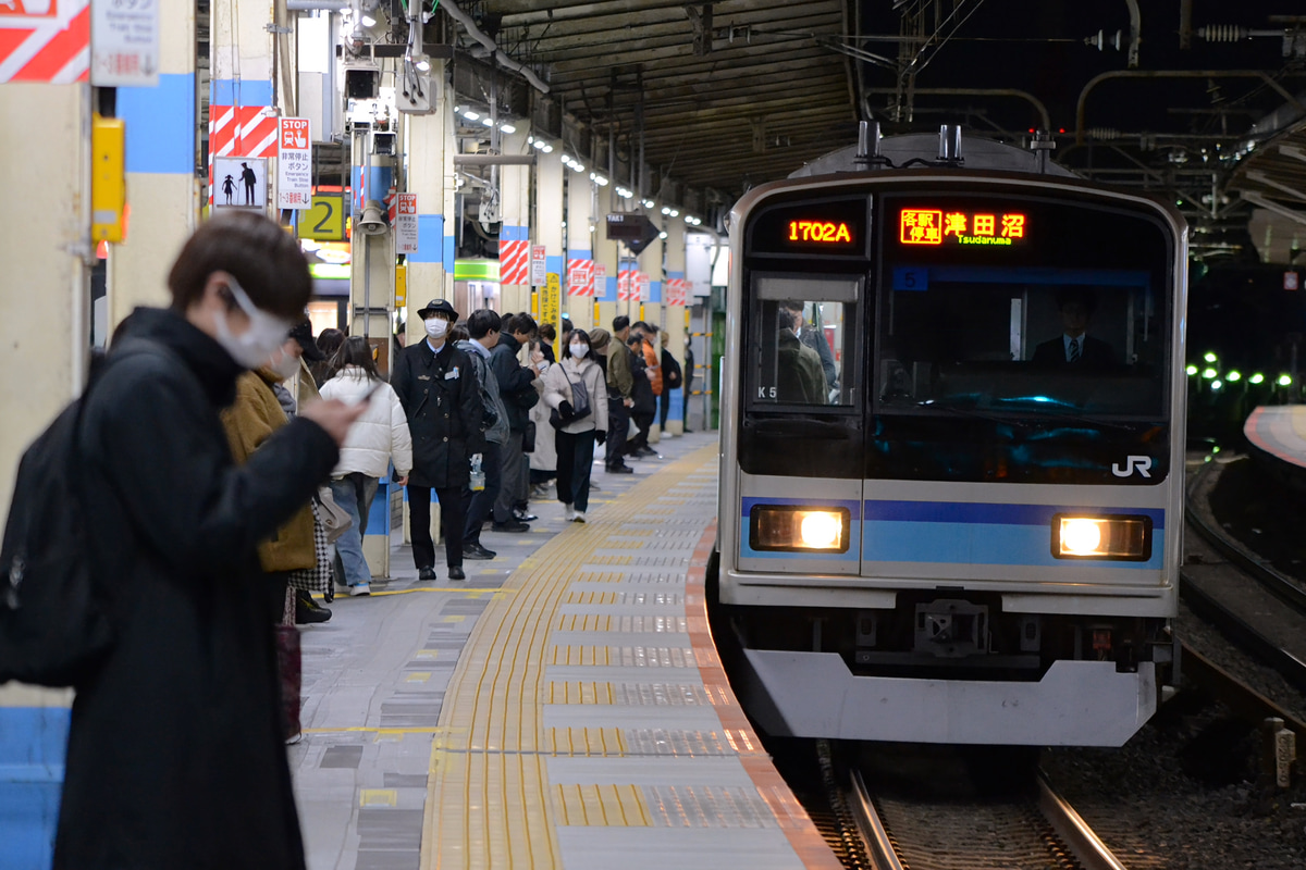 JR東日本 三鷹車両センター E231系 ミツK5編成