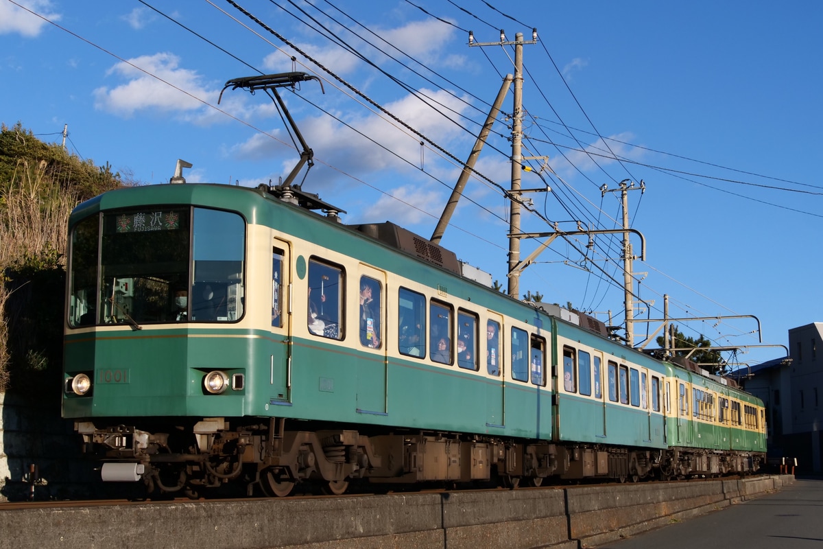江ノ島電鉄 極楽寺検車区 1000形 1001F