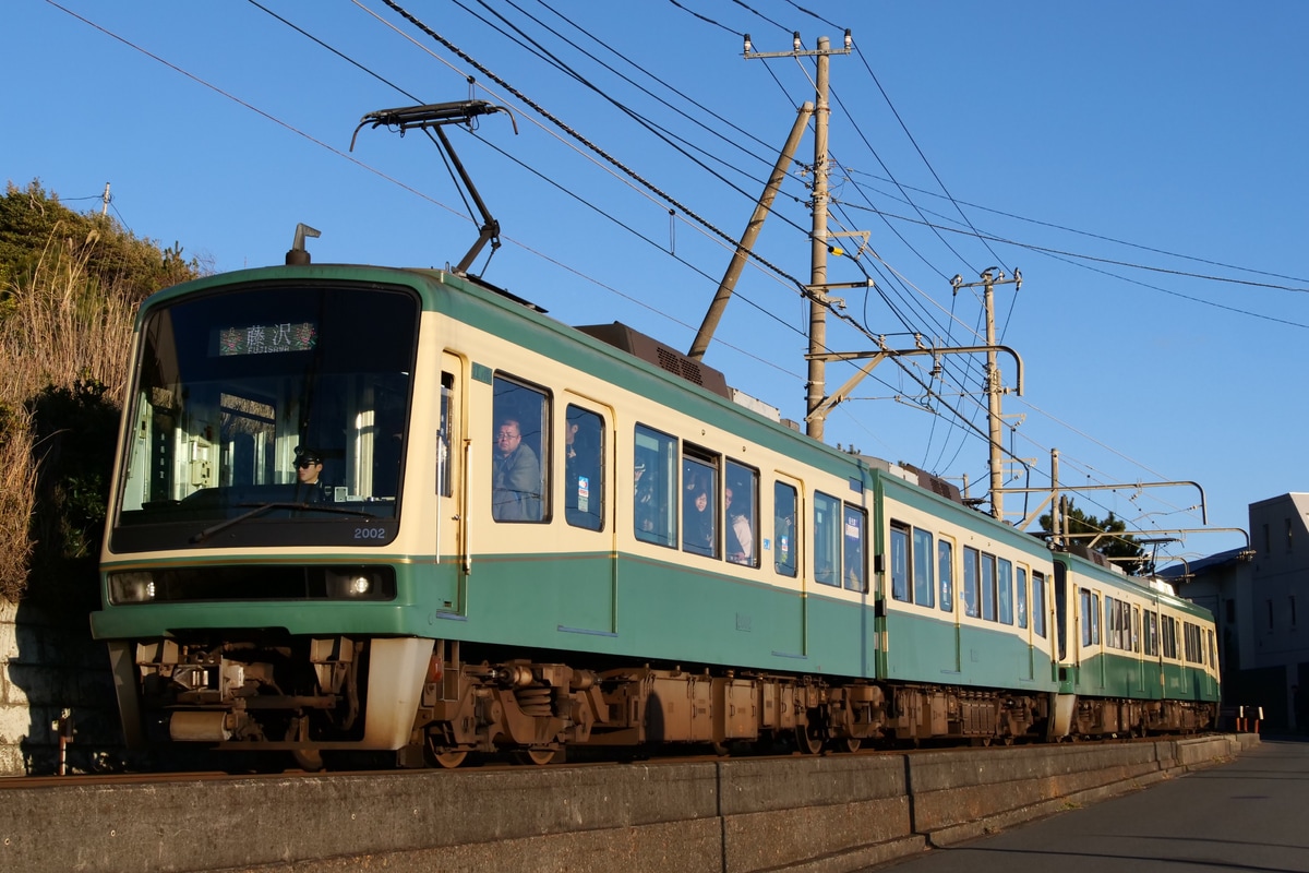 江ノ島電鉄 極楽寺検車区 2000形 2002F
