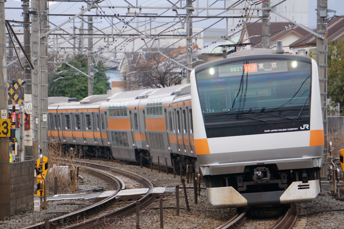JR東日本 豊田車両センター本区 E233系 トタT14編成