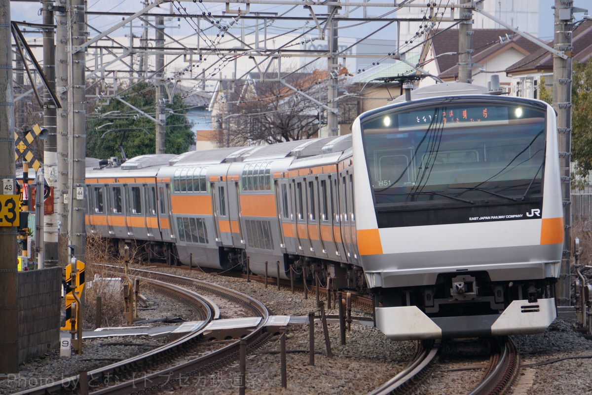 JR東日本 豊田車両センター本区 E233系 トタH51編成