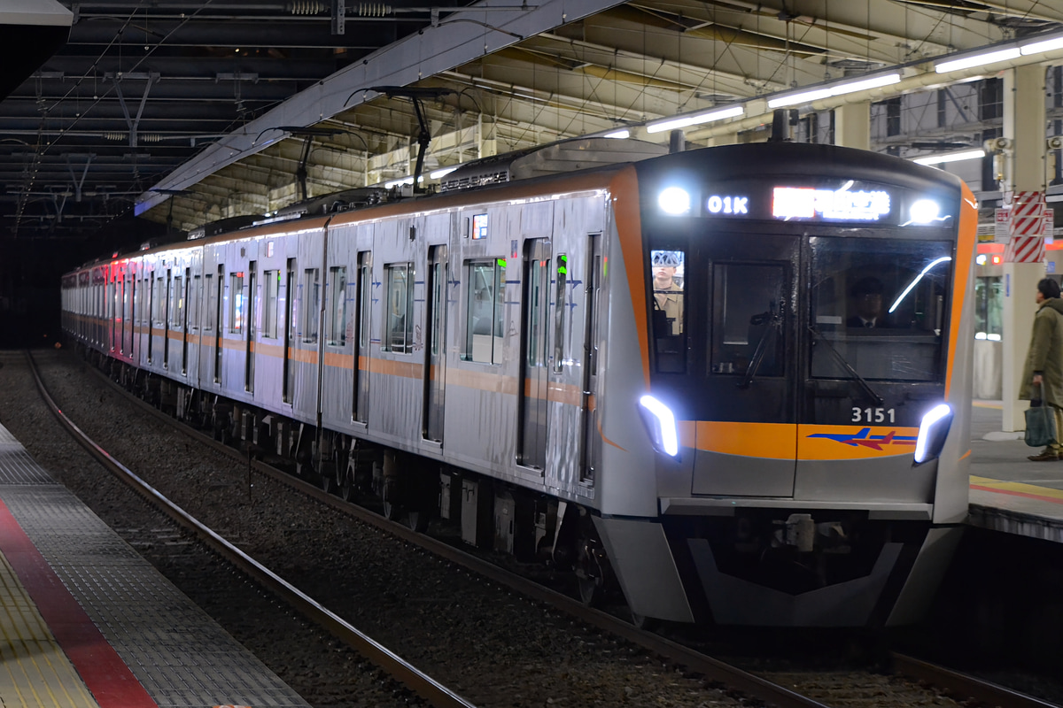 京成電鉄 宗吾車両基地 3100形 3151F