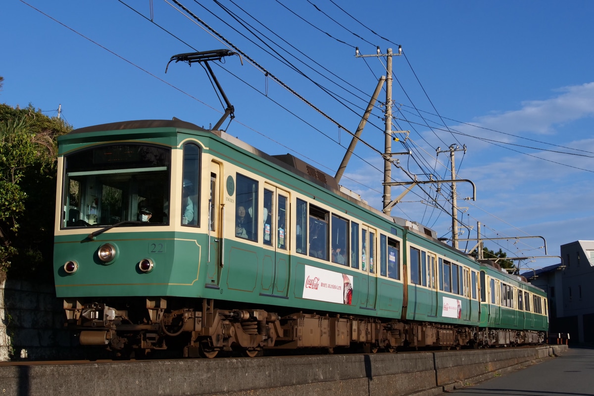 江ノ島電鉄 極楽寺検車区 20形 22F