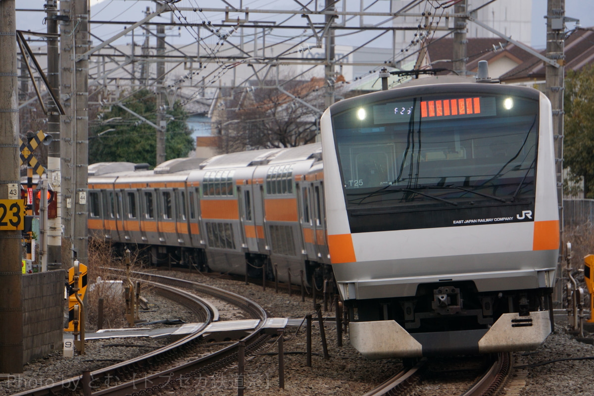JR東日本 豊田車両センター本区 E233系 トタT25編成