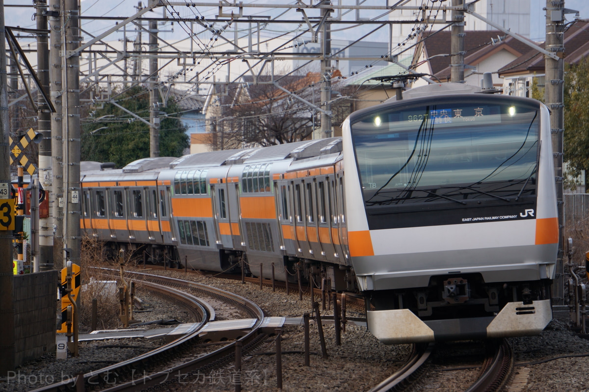 JR東日本 豊田車両センター本区 E233系 トタT8編成