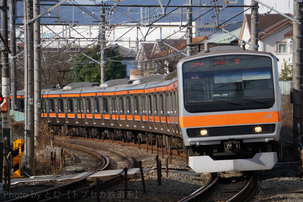 JR東日本 京葉車両センター E231系 ケヨMU15編成