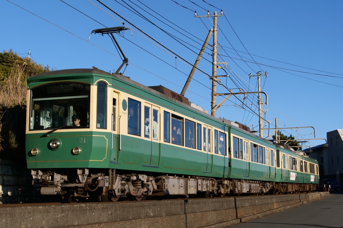 江ノ島電鉄 極楽寺検車区 20形 21F