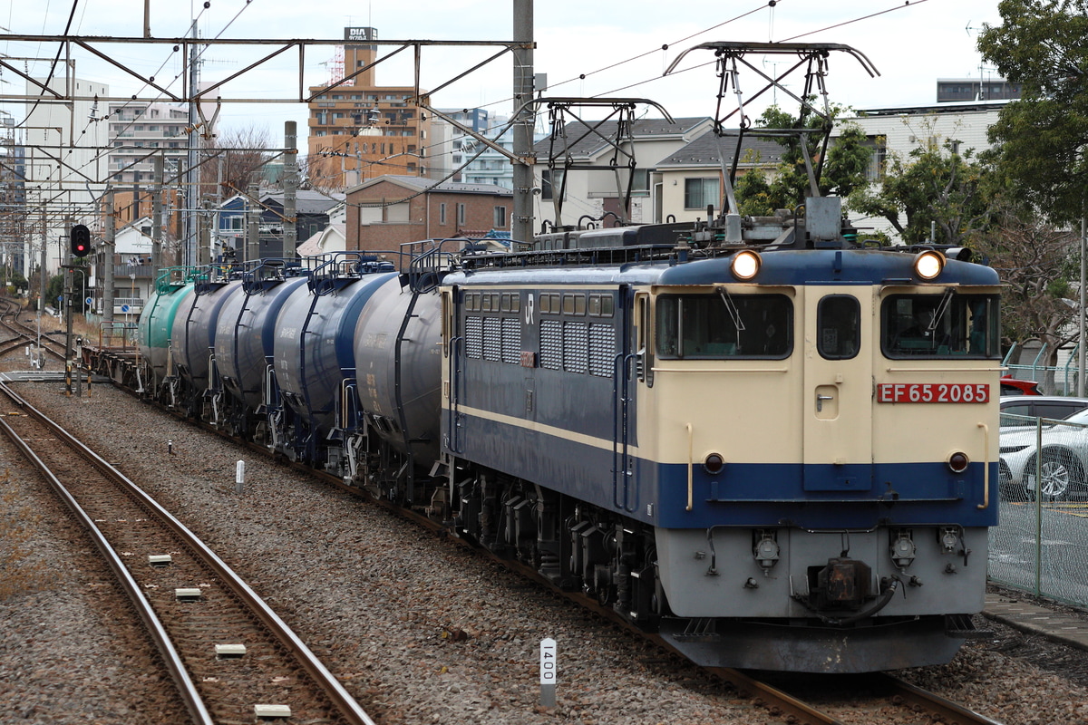 JR貨物 新鶴見機関区 EF65 2085