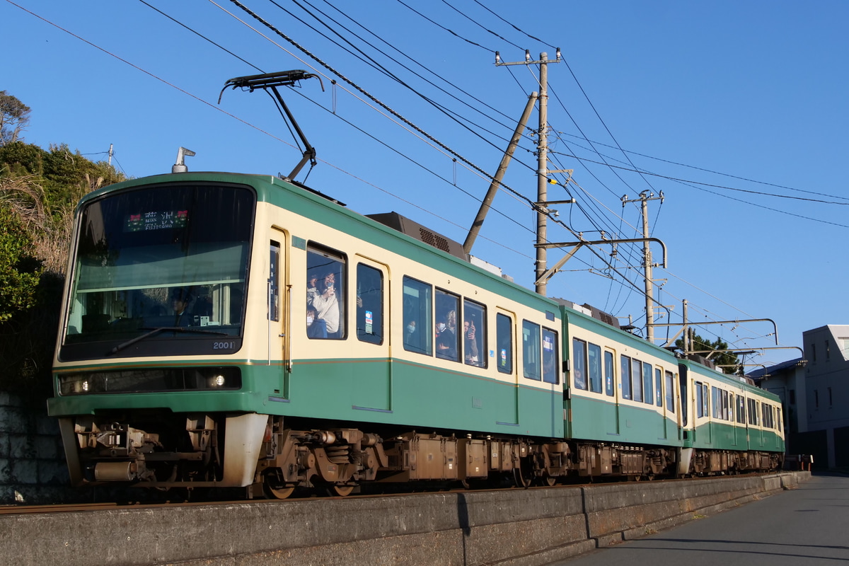 江ノ島電鉄 極楽寺検車区 2000形 2001F