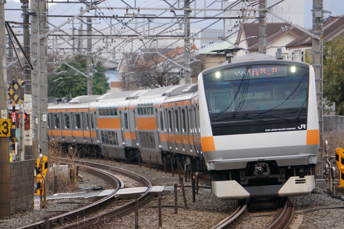 JR東日本 豊田車両センター本区 E233系 トタH46編成