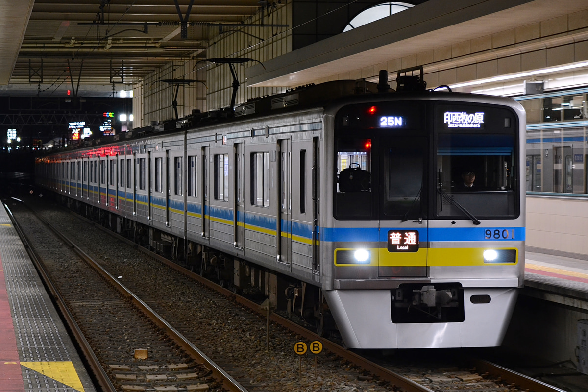 千葉ニュータウン鉄道 印旛車両基地 9800形 9808F