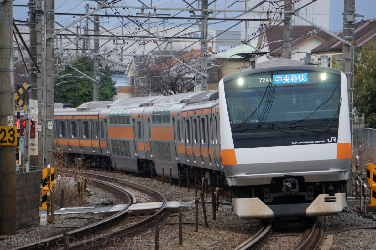 JR東日本 豊田車両センター本区 E233系 トタT42編成