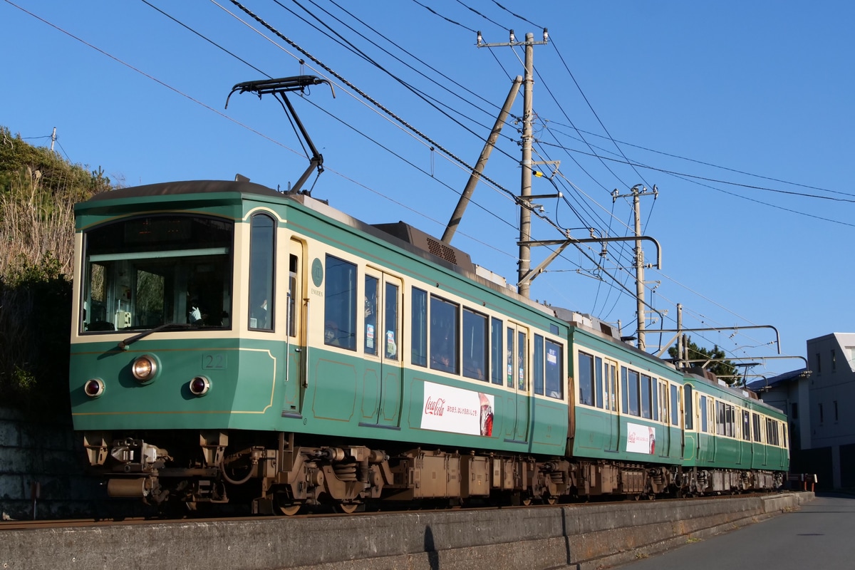 江ノ島電鉄 極楽寺検車区 20形 22F