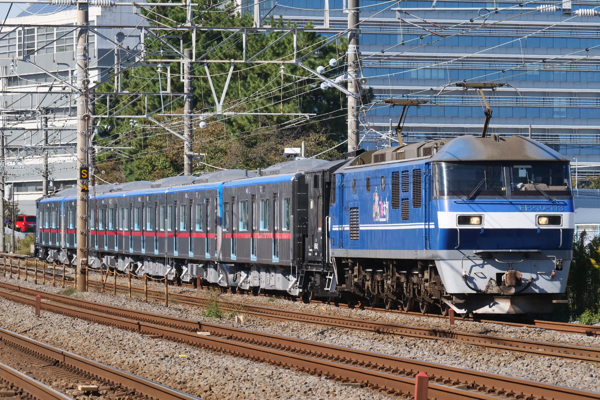 JR貨物  EF210 113