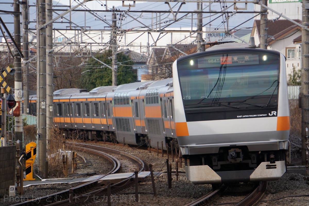 JR東日本 豊田車両センター本区 E233系 トタT9編成
