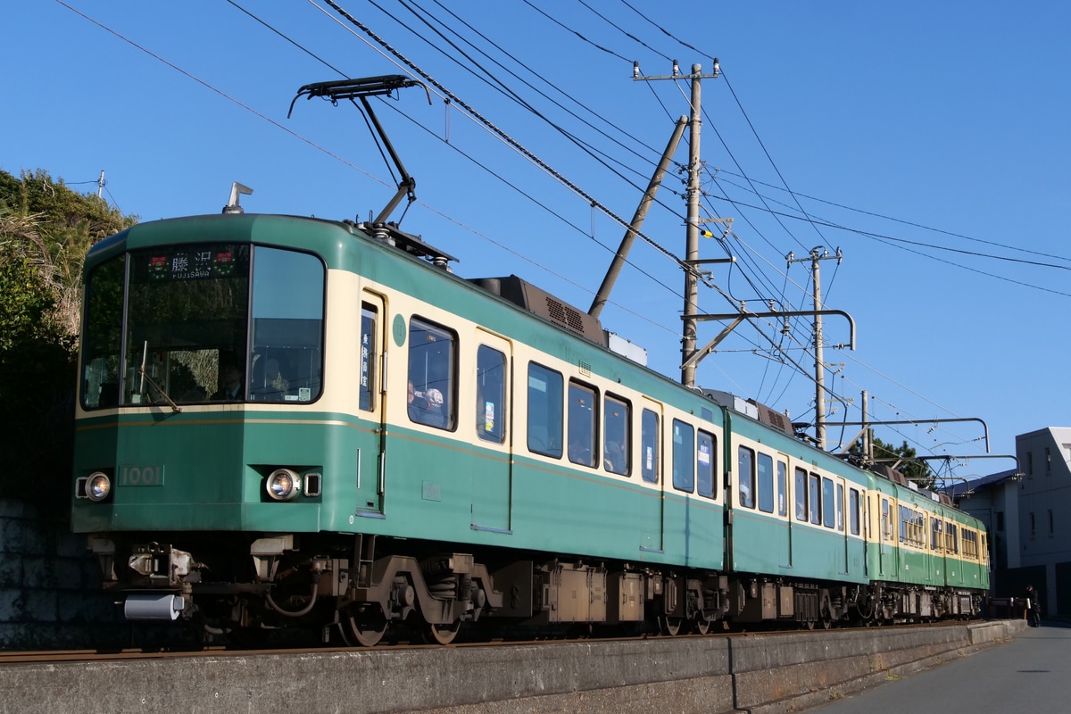 江ノ島電鉄 極楽寺検車区 1000形 1001F