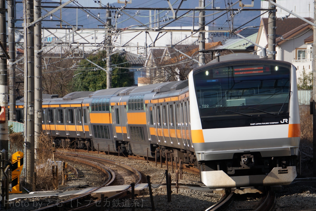 JR東日本 豊田車両センター本区 E233系 トタT22編成