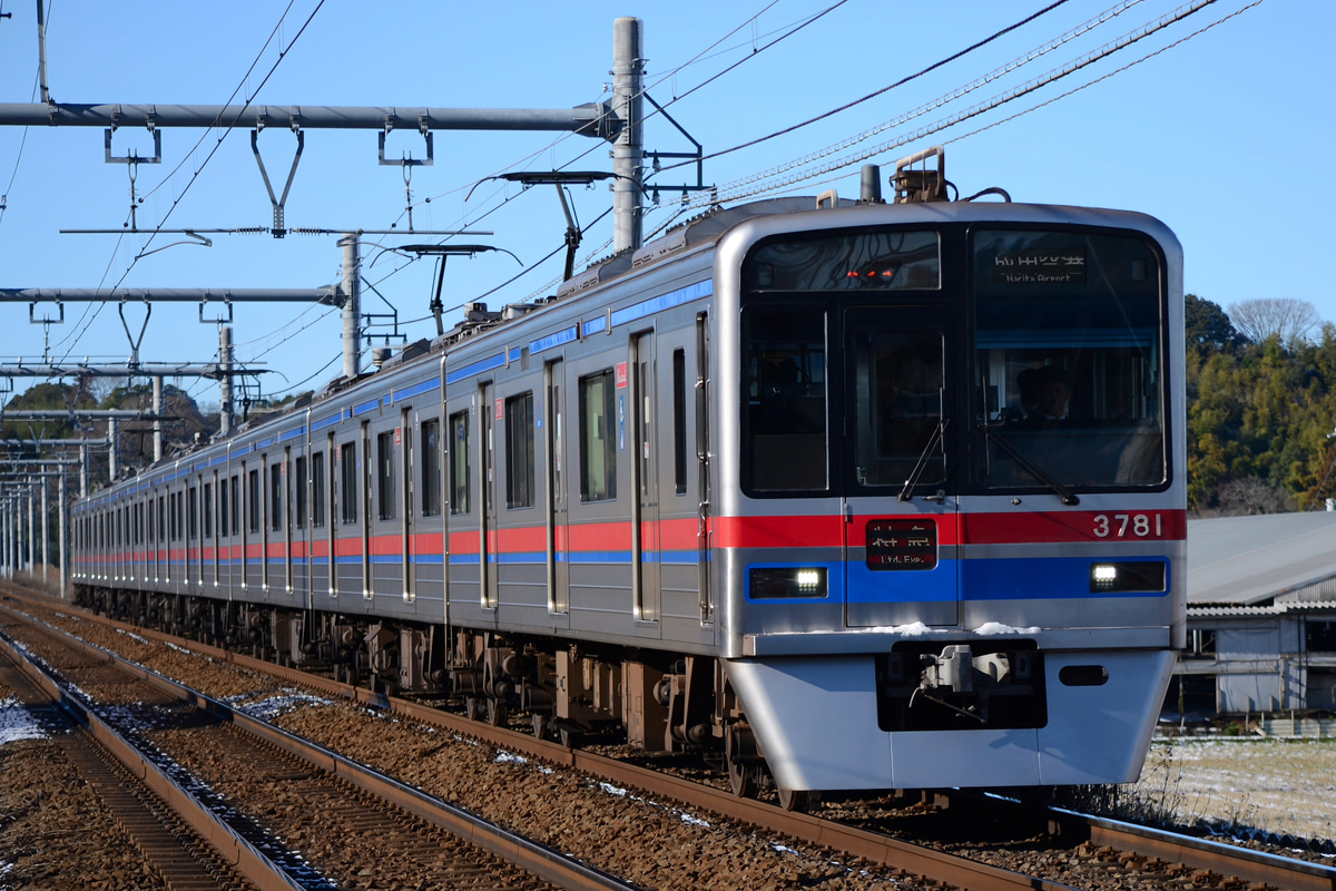 京成電鉄 宗吾車両基地 3700形 3788F