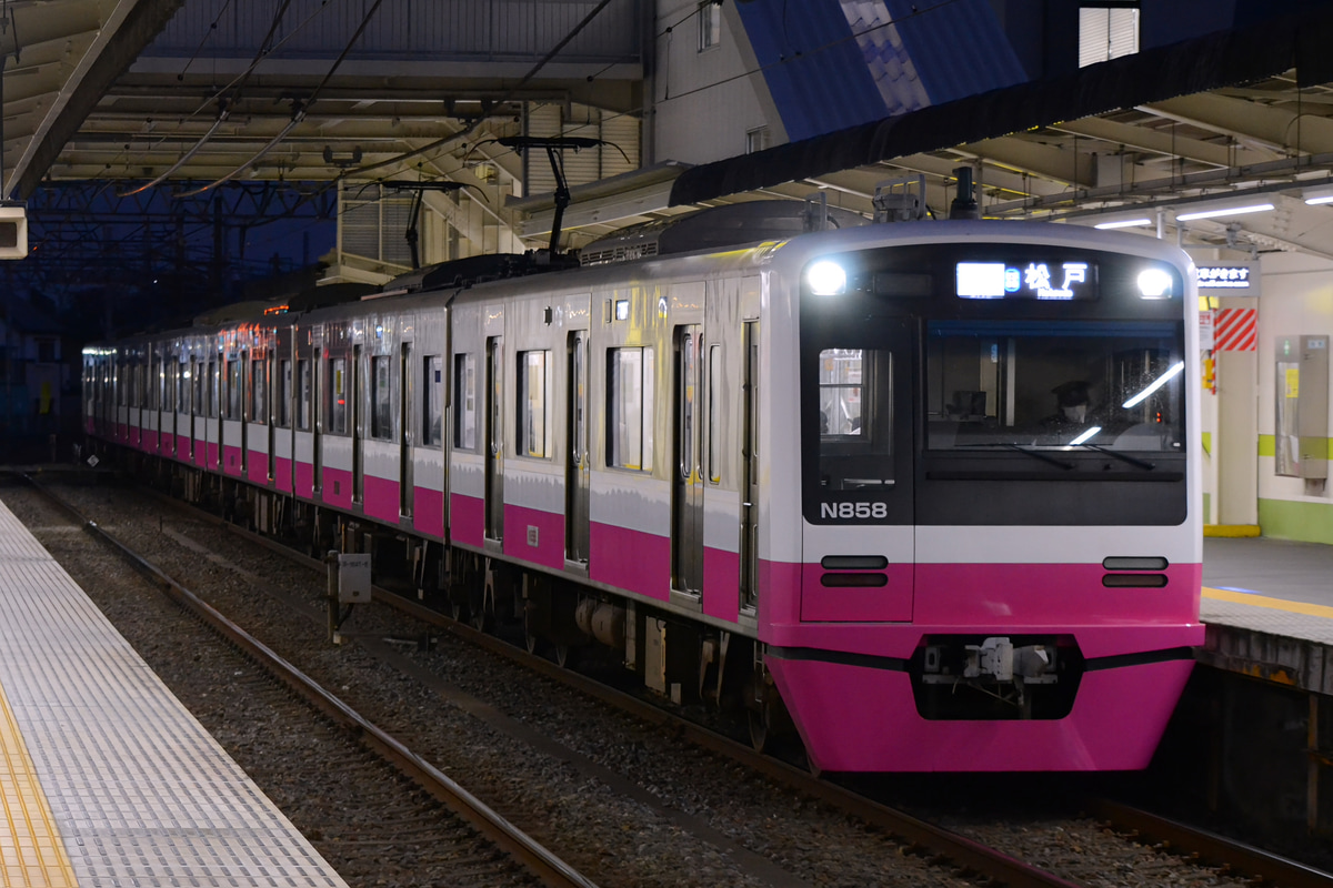 京成電鉄 くぬぎ山車両基地 N800形 N858F