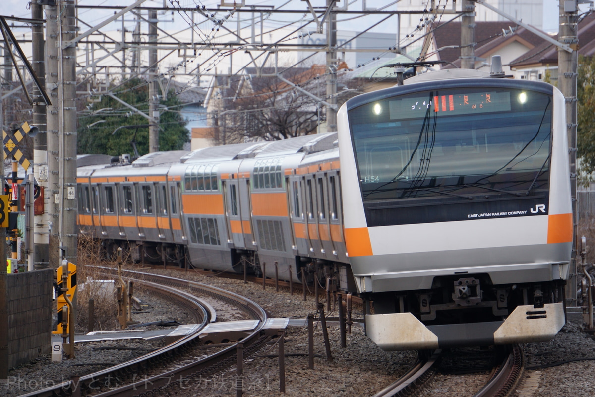 JR東日本 豊田車両センター本区 E233系 トタH54編成