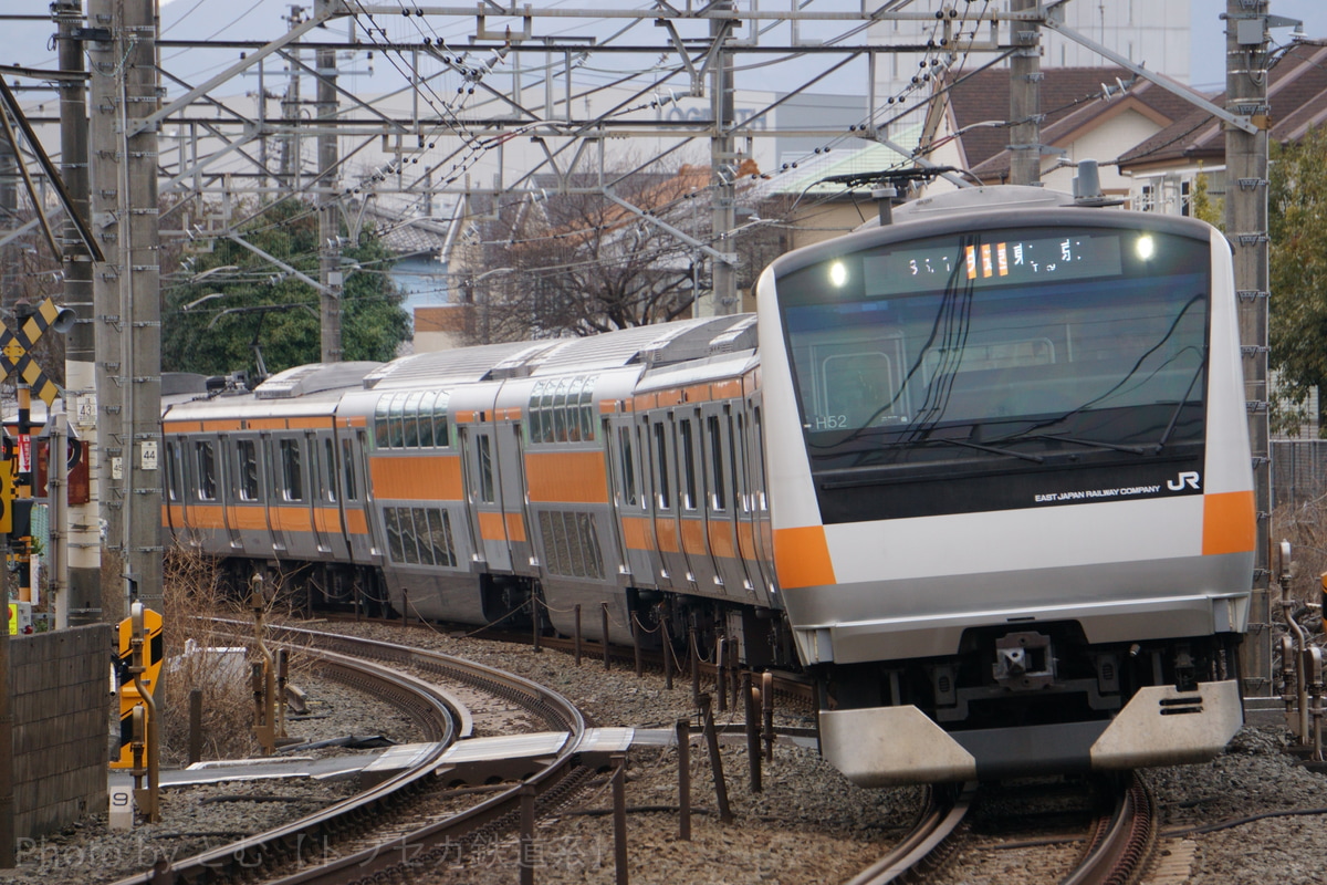 JR東日本 豊田車両センター本区 E233系 トタH52編成