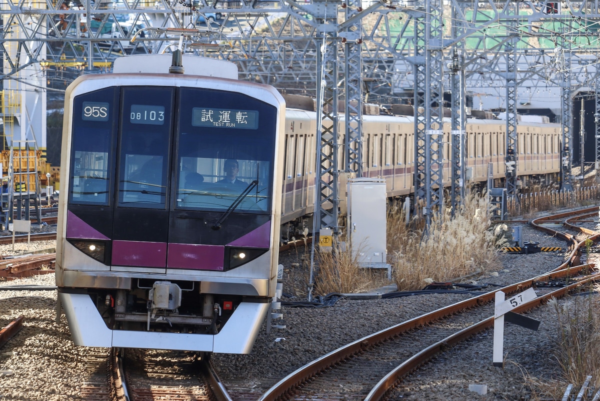 東京メトロ  08系 08-103F