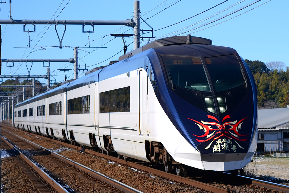 京成AE形AE2編成<br class="br-sp" />(AE2F)の写真