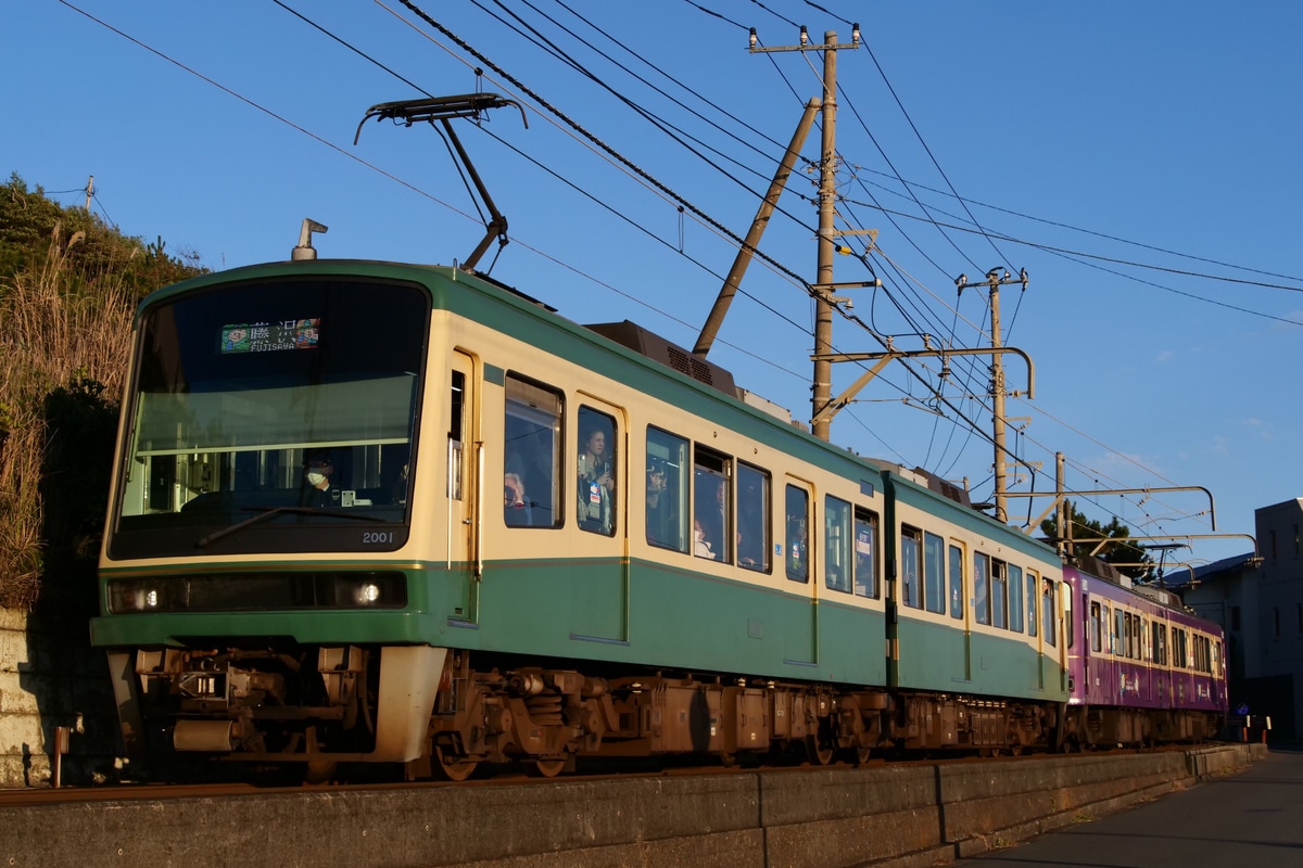 江ノ島電鉄 極楽寺検車区 2000形 2001F