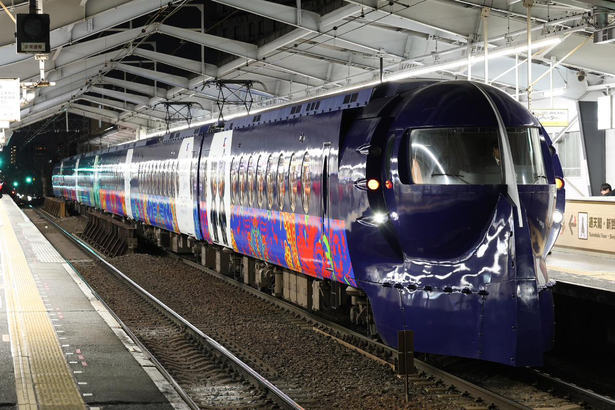 南海電気鉄道  50000系 50502F