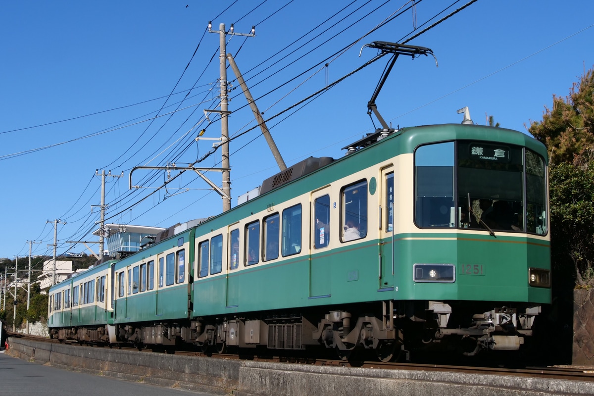 江ノ島電鉄 極楽寺検車区 1000形 1201F