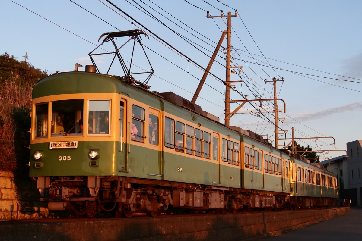 江ノ島電鉄 極楽寺検車区 300形 305