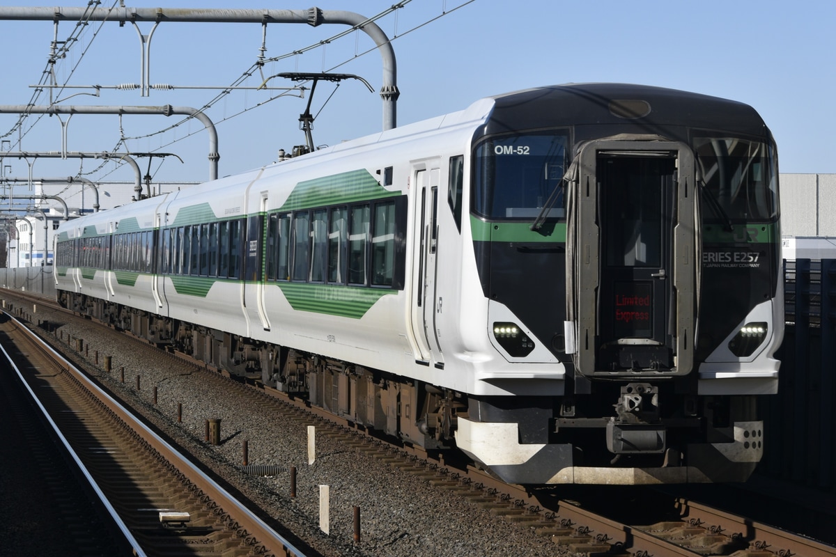 JR東日本 大宮総合車両センター E257系 オオOM-52編成