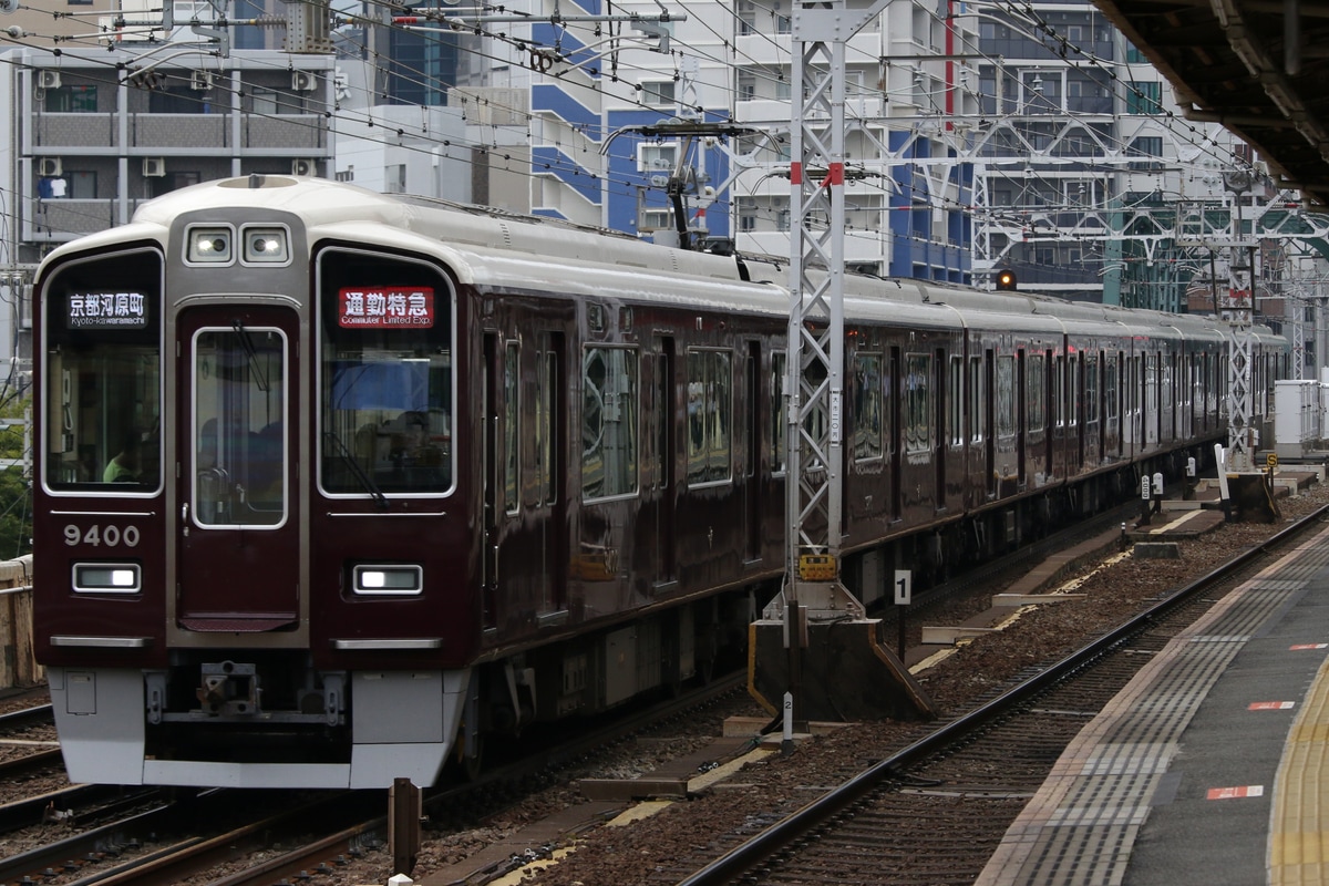 阪急電鉄 正雀車庫 9300系 9300F