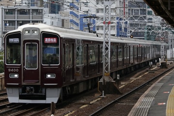 阪急電鉄 正雀車庫 9300系 9300F