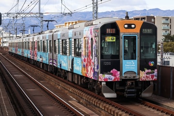 阪神電気鉄道1000系1208Fを出屋敷駅で撮影した画像