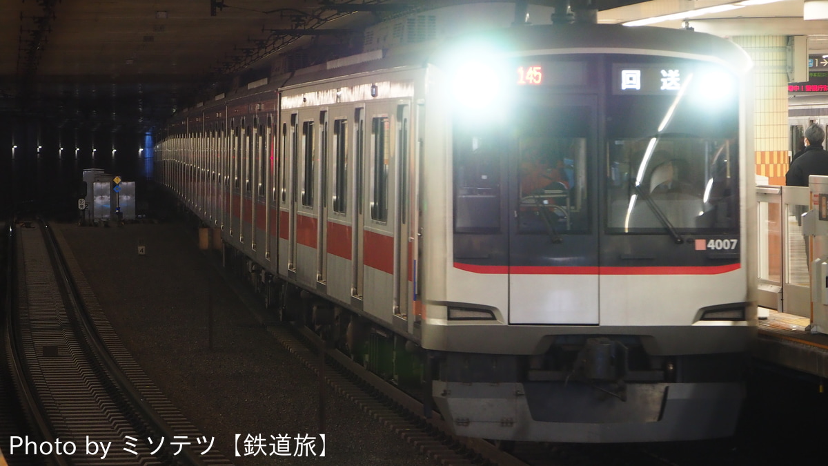 東急電鉄 元住吉検車区 5050系 4107F