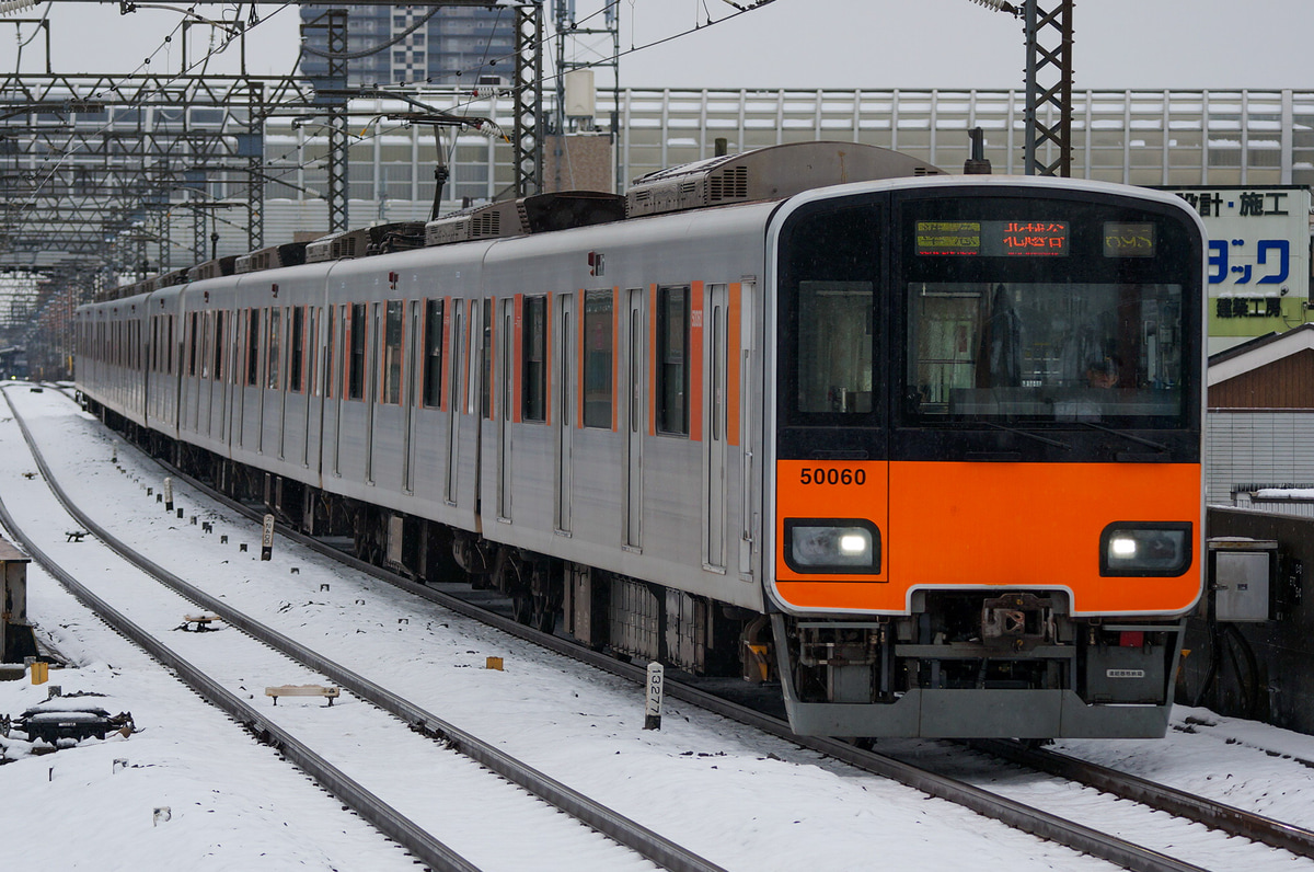 東武鉄道 南栗橋車両管区本所 50050型 51060F