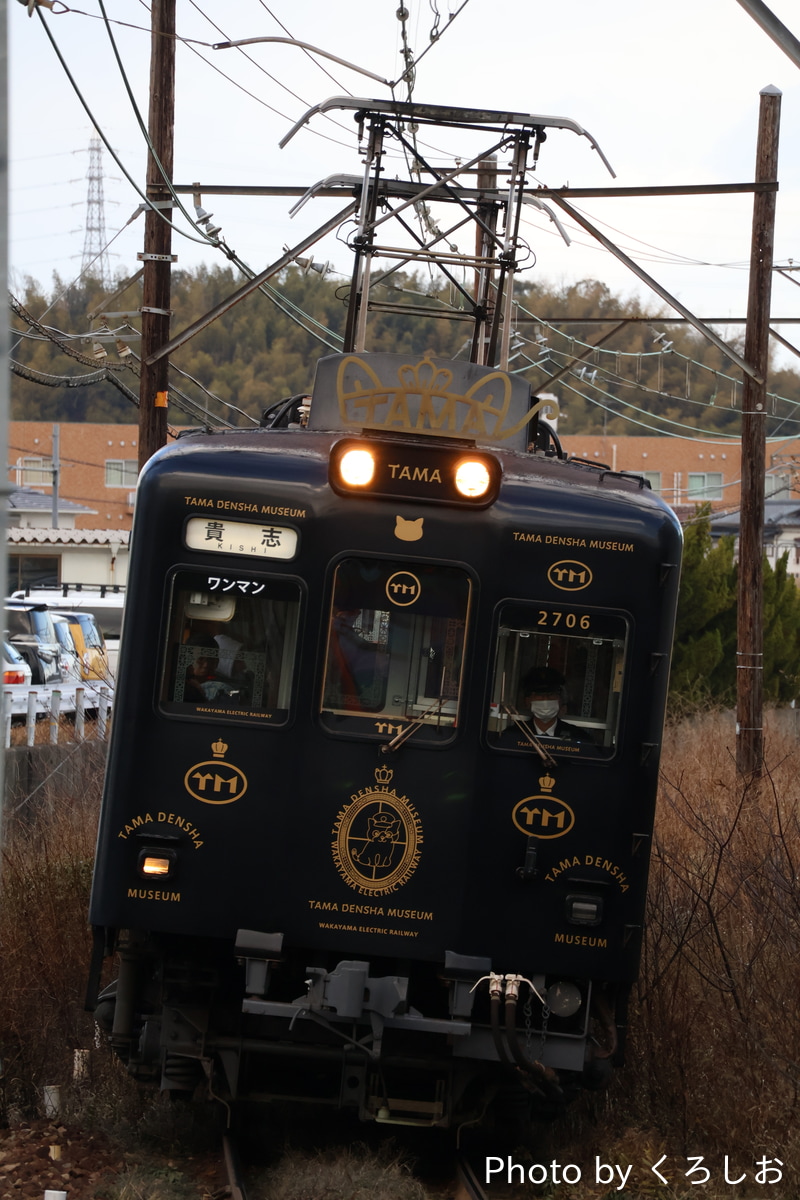 和歌山電鐵 伊太祁曽車両基地 2270系 2276F