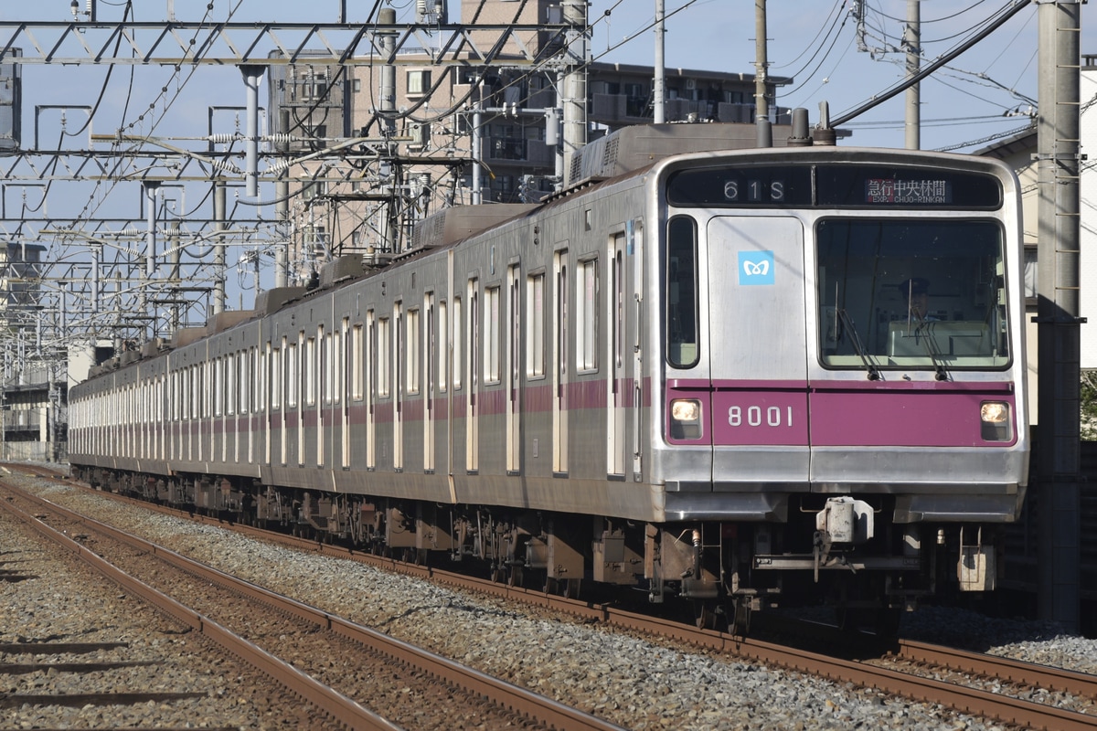 東京メトロ 鷺沼検車区 8000系 8101F