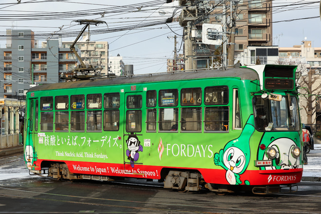 札幌市電内回り