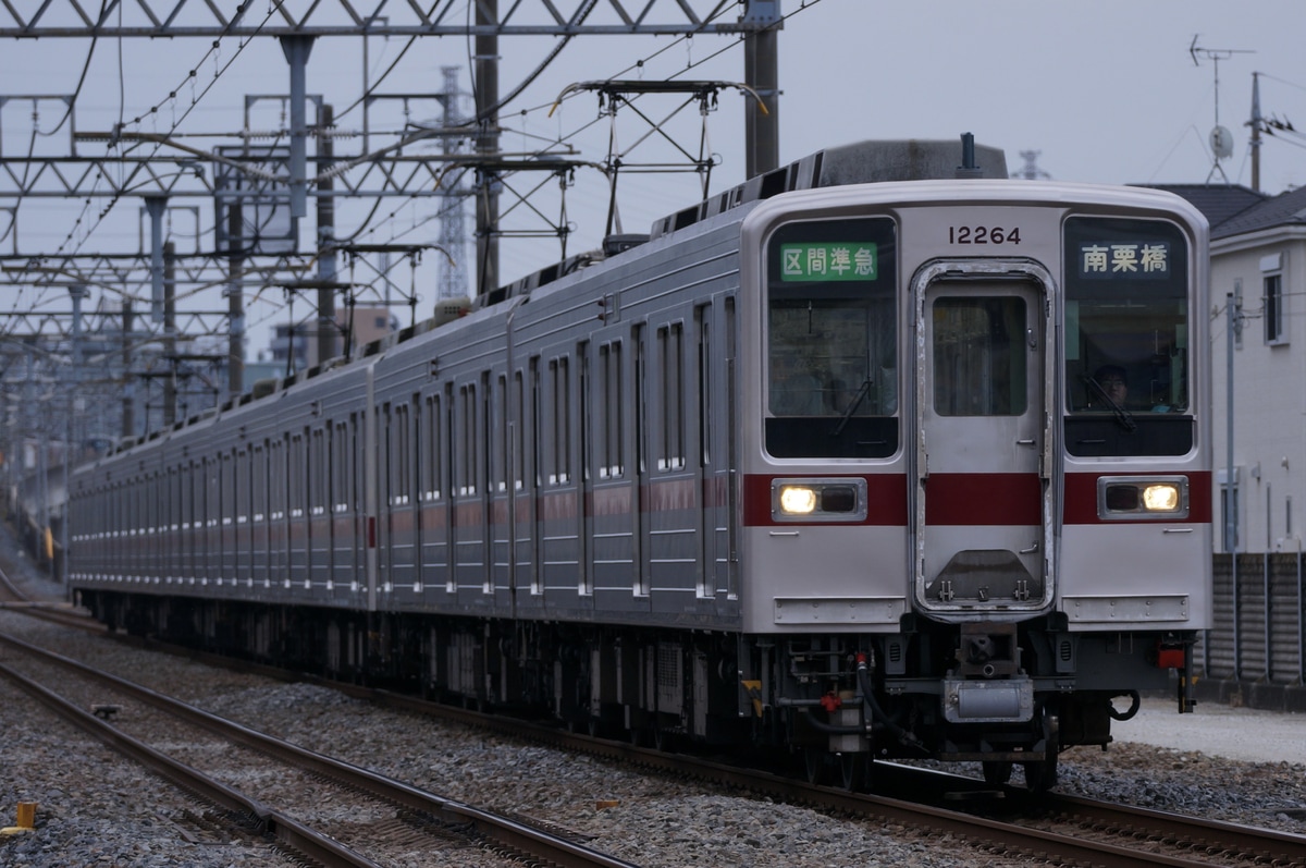 東武鉄道 南栗橋車両管区春日部支所 10030型 11264F