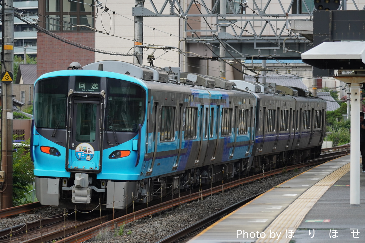 IRいしかわ鉄道 金沢総合車両所運用検修センター 521系 IR17編成