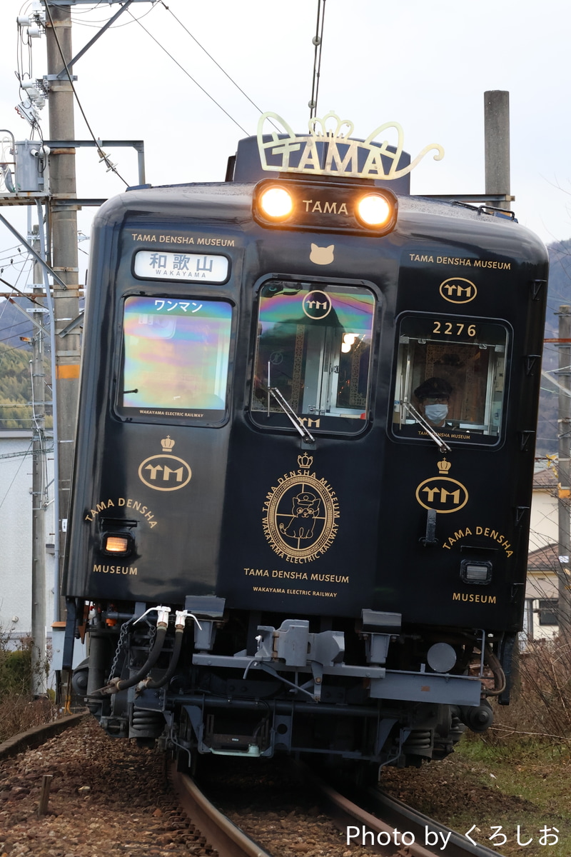 和歌山電鐵 伊太祁曽車両基地 2270系 2276F